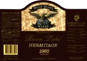 Wolf Blass_Brown Label_hermitage 1985